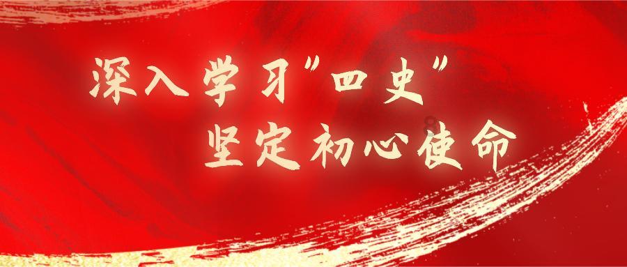 逃离太古森林